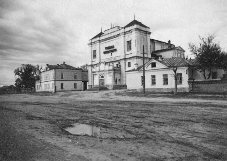 Mścisłaŭ. Catholic church of St. Michael the Archangel and the Monastery of Jesuits