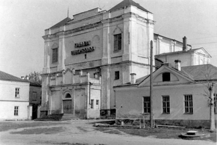 Mścisłaŭ. Catholic church of St. Michael the Archangel and the Monastery of Jesuits