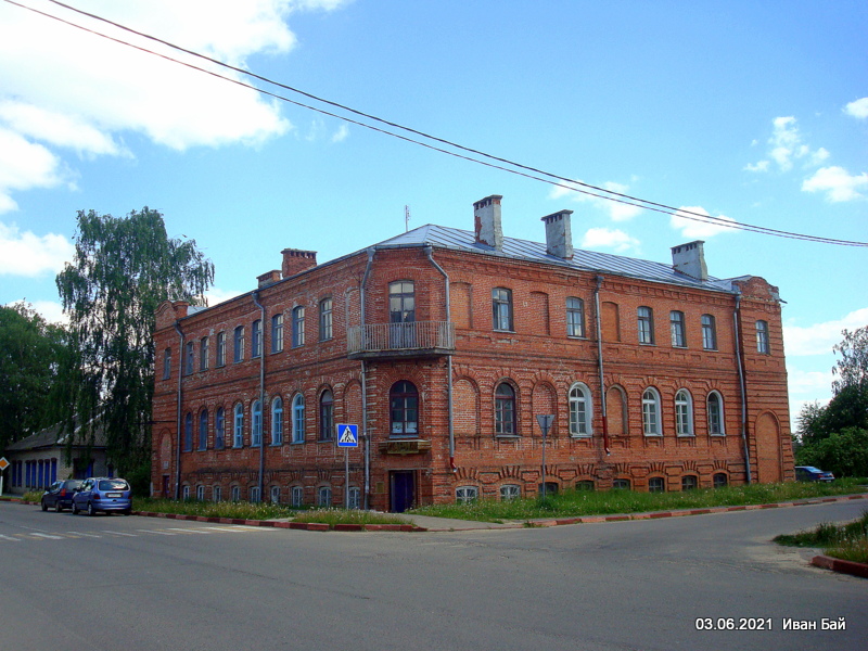 Mścisłaŭ. Town streets 