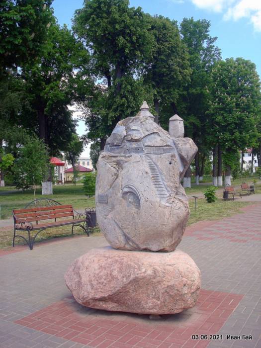 Mścisłaŭ. Town streets 