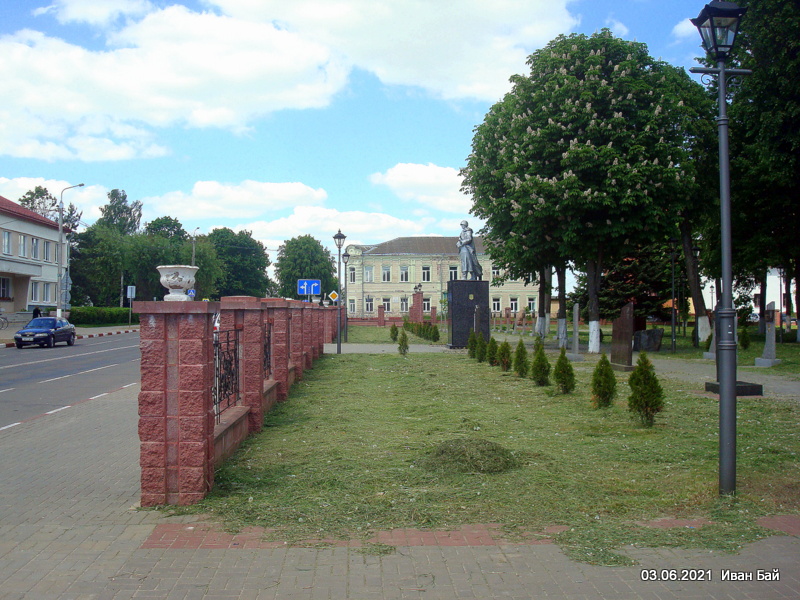 Mścisłaŭ. Town streets 