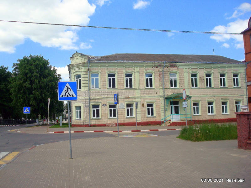 Mścisłaŭ. Town streets 