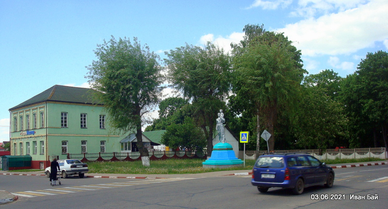 Mścisłaŭ. Town streets 