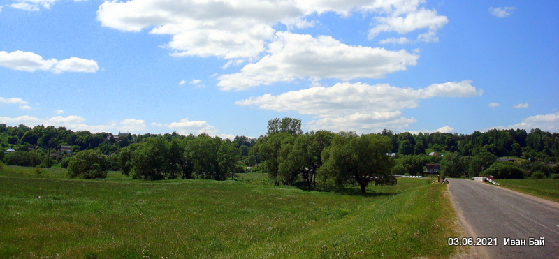 Mścisłaŭ. Landscapes 