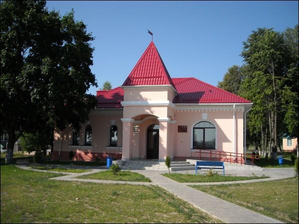  - Chapel . 
