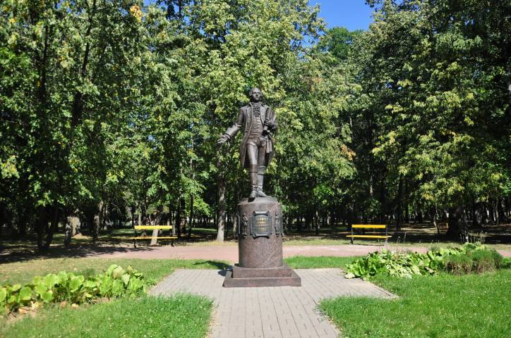 Szkłów. Park dworski przy dawnym majątku Zabramne