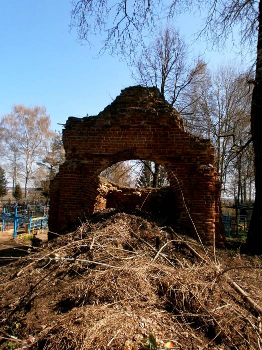  - cemetery Old Christian. 