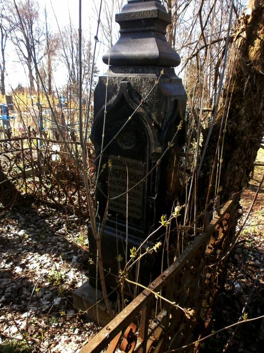  - cemetery Old Christian. 