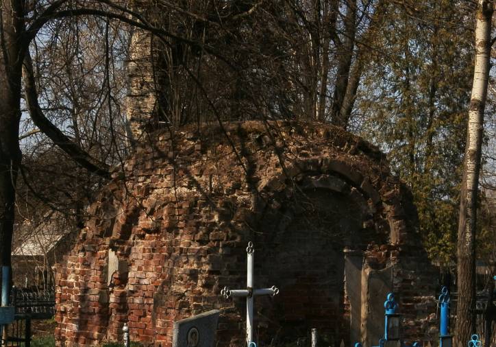  - cemetery Old Christian. 