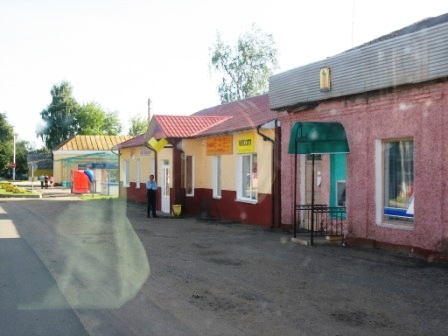 Bychaŭ.  Town streets 