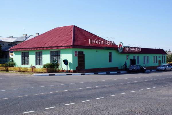 Сталовічы. У мястэчку 