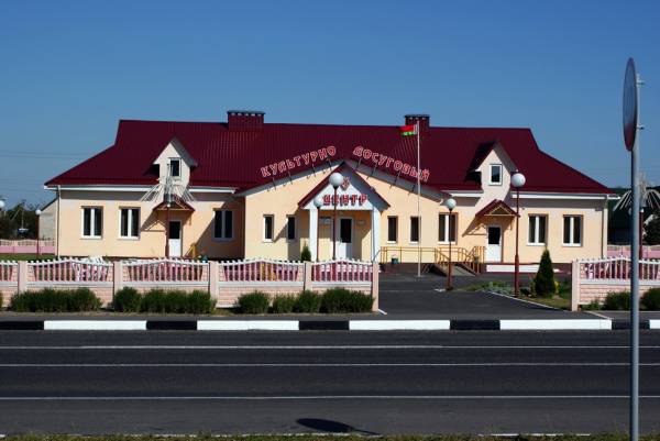 Сталовічы. У мястэчку 