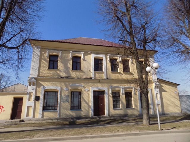 Maładziečna. Town streets 