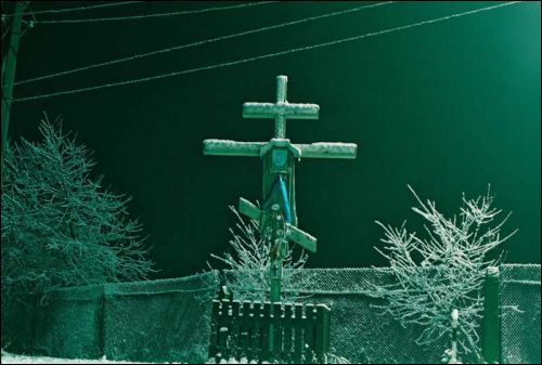 Канюхі. Краявіды 