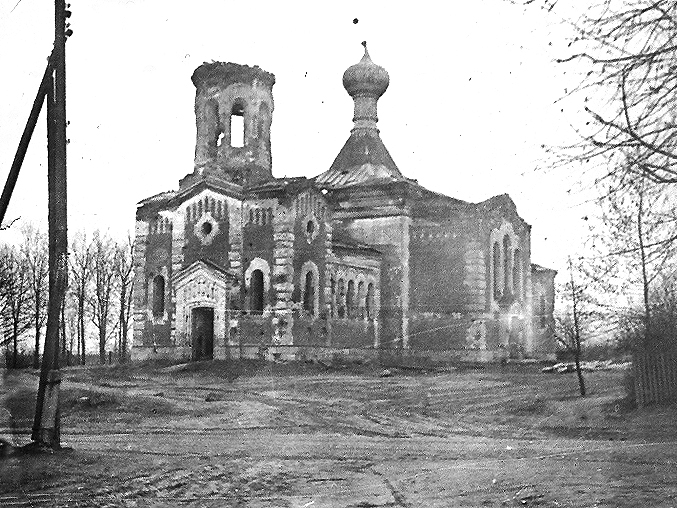 - Cerkiew Św. Michała Archanioła. 