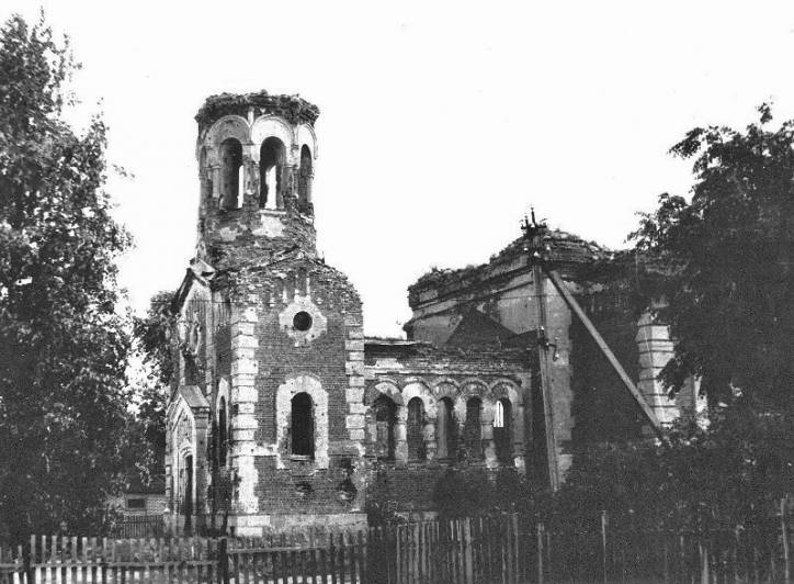  - Cerkiew Św. Michała Archanioła. 