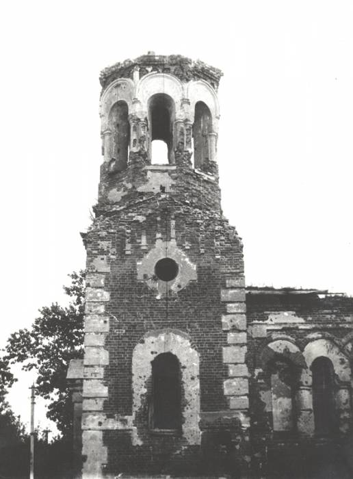  - Cerkiew Św. Michała Archanioła. 
