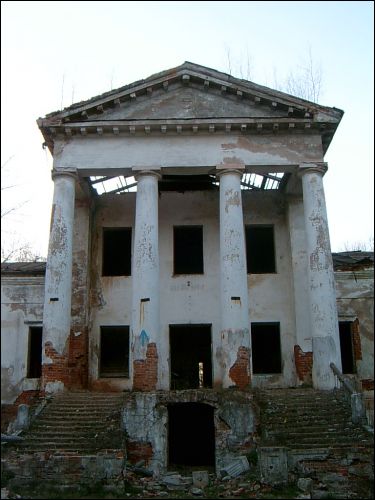 Ravaničy. Estate of Słaćvinski