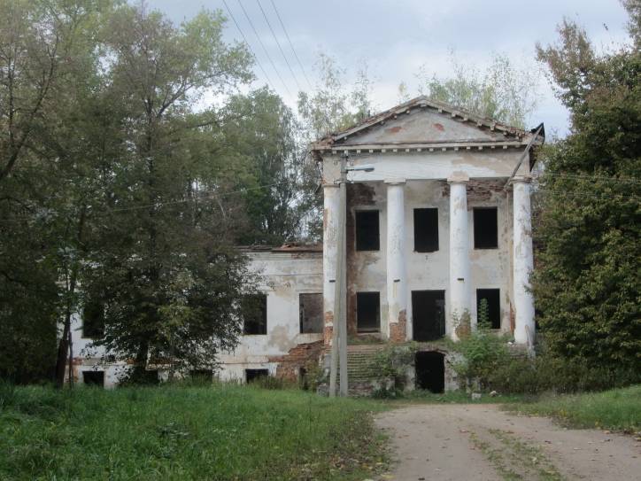 Ravaničy. Estate of Słaćvinski