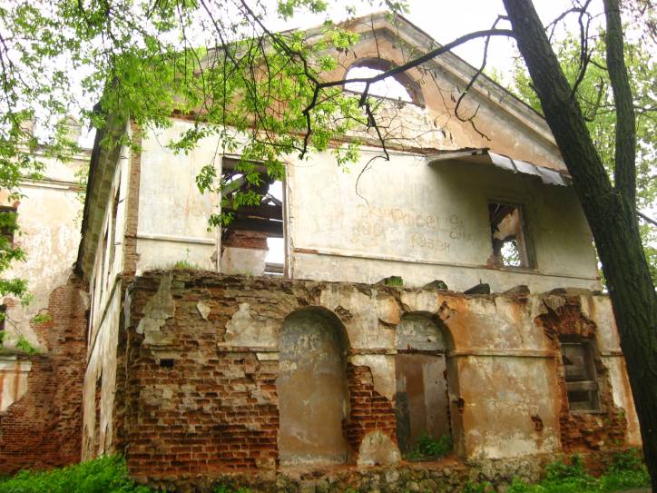  - Дворцово-парковый ансамбль Монюшек. 