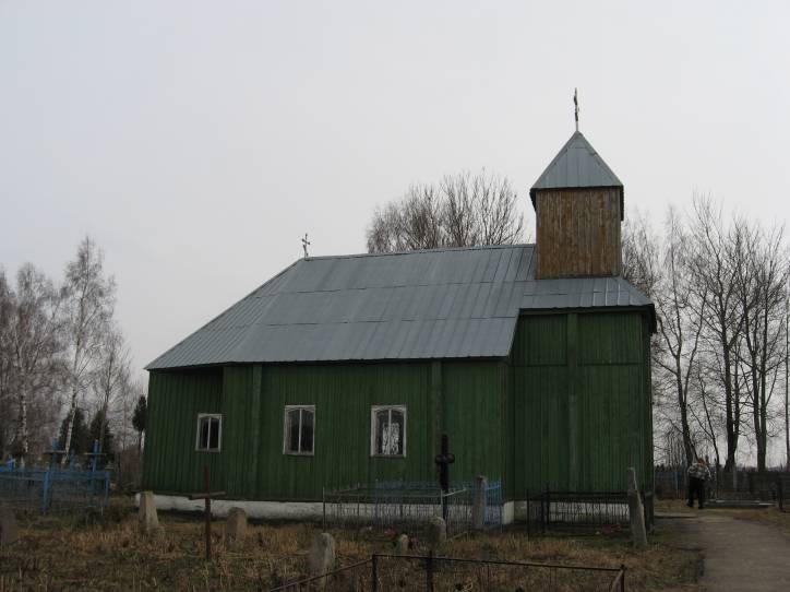 Dabryniova. Orthodox church of the Birth of the Virgin