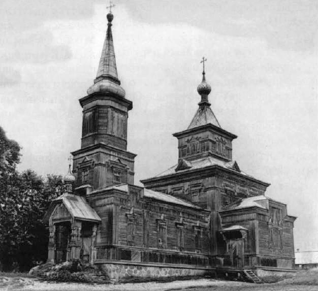  - Orthodox church of St. George. 