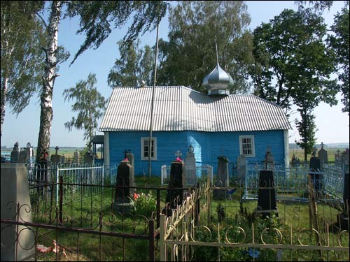  - Kaplica . Fasada boczna