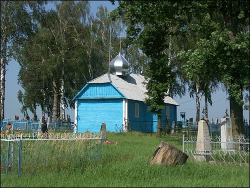  - Kaplica . Część ołtarzowa