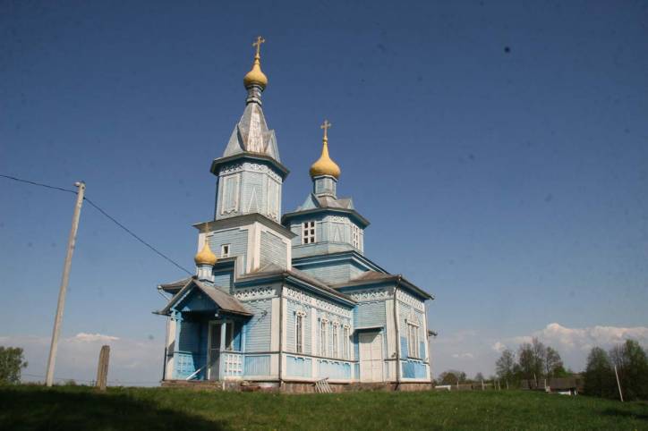  - Cerkiew Opieki Matki Boskiej. 