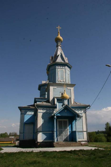  - Cerkiew Opieki Matki Boskiej. 