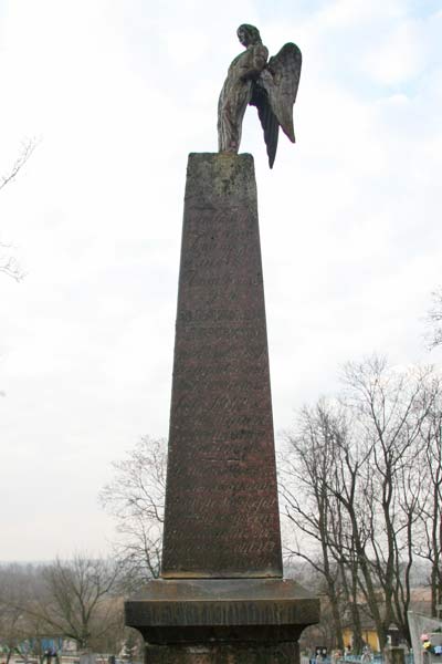  - cemetery Old Christian. 
