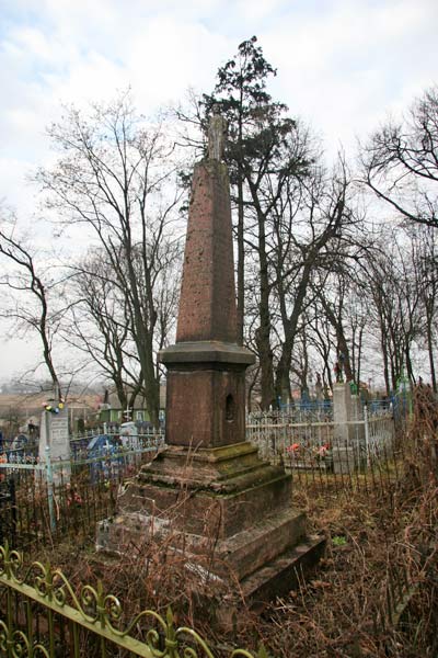  - cemetery Old Christian. 