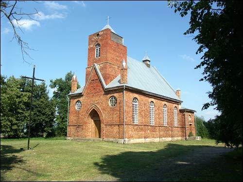 Nahornaje. Catholic church 