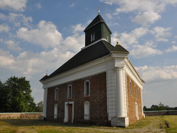  - Orthodox church of the Holy Trinity. 