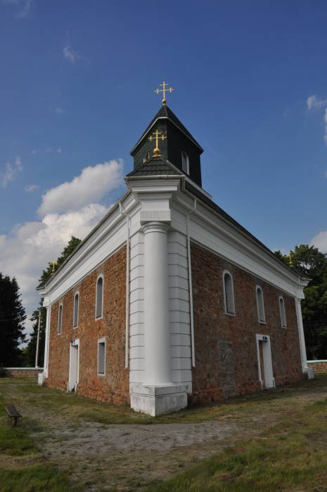  - Orthodox church of the Holy Trinity. 