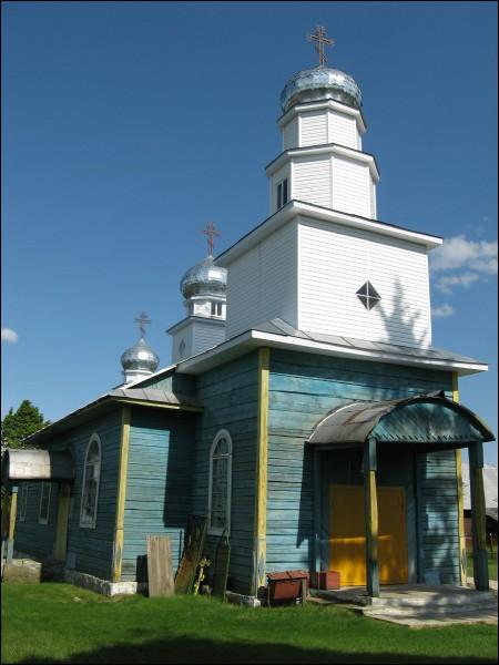  - Cerkiew Św. Dyjanisija. 