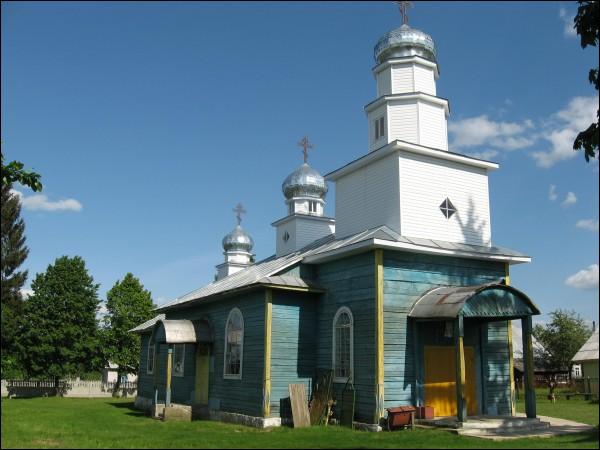  - Cerkiew Św. Dyjanisija. 