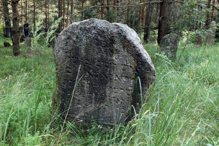 Bóbr. Cmentarz żydowski