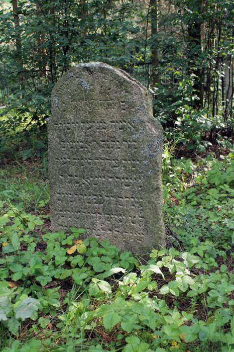 Bóbr. Cmentarz żydowski