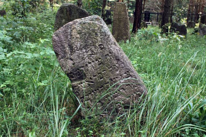 Bóbr. Cmentarz żydowski