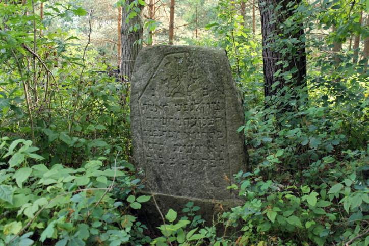 Bóbr. Cmentarz żydowski