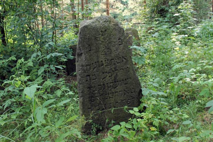 Bóbr. Cmentarz żydowski