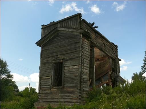  - Orthodox church . 