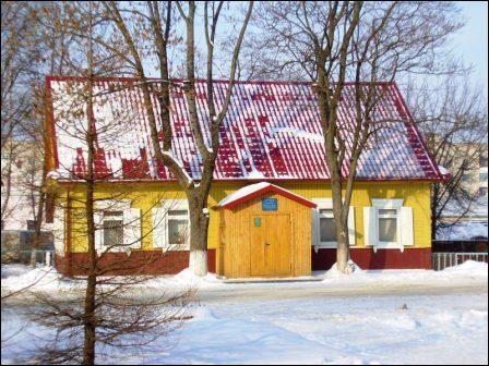 Lubań. Town streets 