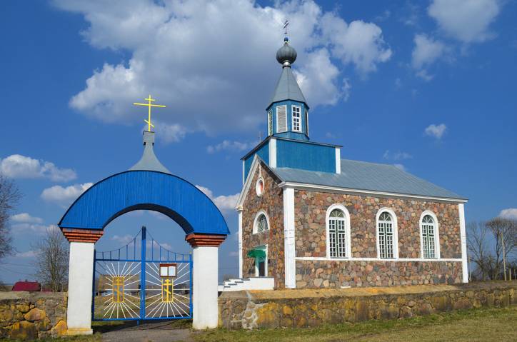  - Orthodox church of the Protection of the Holy Virgin. 