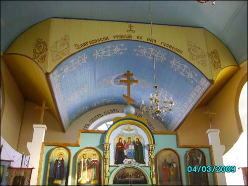 Bienica. Orthodox church of the Protection of the Holy Virgin