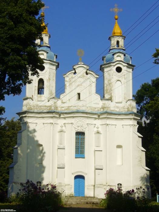  - Cerkiew Św. Trójcy. 