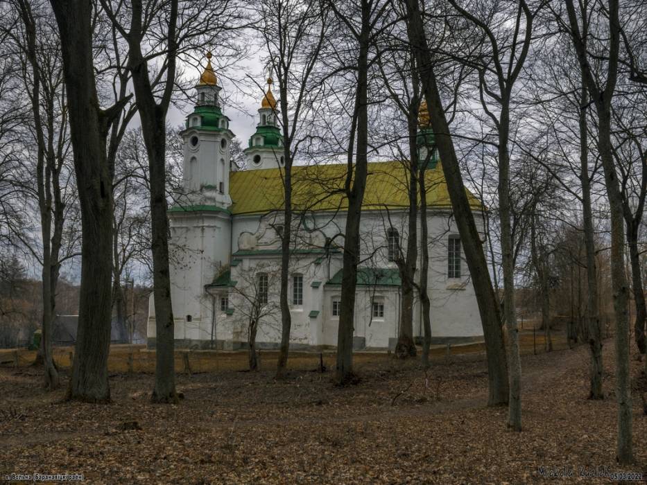  - Cerkiew Św. Trójcy. 