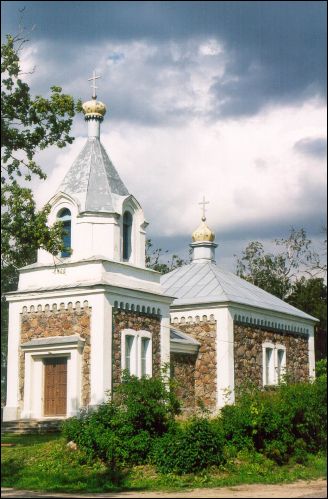 Haradziłava. Orthodox church 