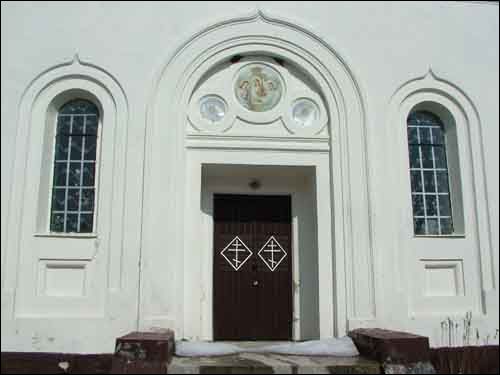  - Orthodox church of the Holy Trinity. 